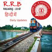 RRB 2018 on 9Apps