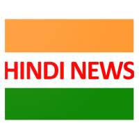 All Indian-Hindi News Live Tv