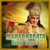 Mahabharat Ringtones