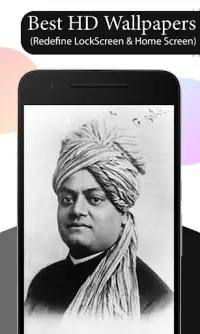 Swami Vivekananda Wallpapers HD на Андроид App Скачать - 9Apps