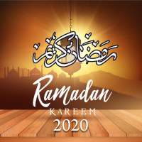 Ramadan Calendar Pakistan - Ramadan Calendar 2020