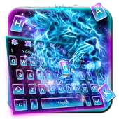 Hologram Galaxy Star Keyboard | Sparkle Leo