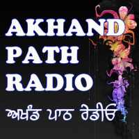 Akhand Path Radio. on 9Apps