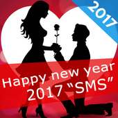 New Year 2017 Best SMS FREE