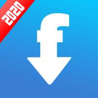 फेसबुक के लिए वीडियो डाउनलोडर - एफबी वीडियो