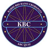 KBC 2017 Hindi