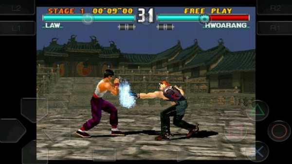 Tekken 3 screenshot 3