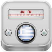 Grecia Radios Gratis AM FM