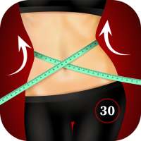 Home Workout - Loose Belly Weight in 30 Days