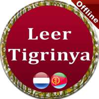 Learn Tigrinya in Dutch