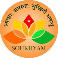 Soukhyam 1.0