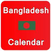 Bangladesh Calendar 2019 on 9Apps