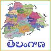Telangana Geography Economy History Telugu on 9Apps