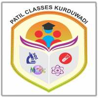 Patil Classes Kurduwadi on 9Apps