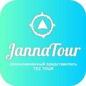 Турфирма Zhanna Tour on 9Apps