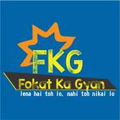 Fokat Ka Gyan Official on 9Apps