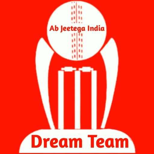 Dream Team - Live Cricket Score & My Prediction 11