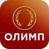 Олимп on 9Apps