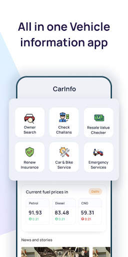 Carinfo: RTO Vehicle Information स्क्रीनशॉट 1