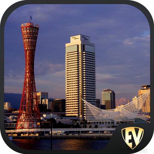 Kobe Travel & Explore, Offline Tourist Guide