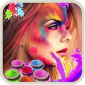 Holi Photo Frames 2016