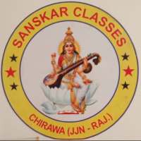 Sanskar Classes, Chirawa
