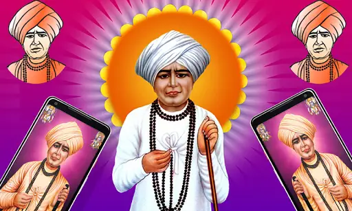 Jalaram Bapa Wallpaper APK Download 2023 - Free - 9Apps Jalaram Bapa Wallpaper APK Download 2023 - Free - 9Apps