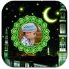 Islamic Photo Frames on 9Apps