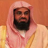 الشيخ سعود الشريم بدون انترنت on 9Apps