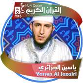 yassin al jazairi  - kuran kerim on 9Apps