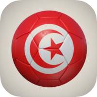 اغاني المنتخب التونسي on 9Apps