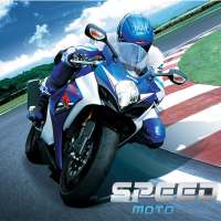 Speed moto