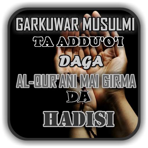 Garkuwar Musulmi Ta Addu'o'i - Hisnul Muslim Hausa