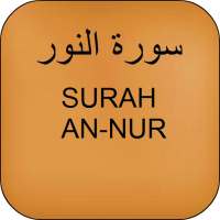 Surah An-Nur mp3 on 9Apps