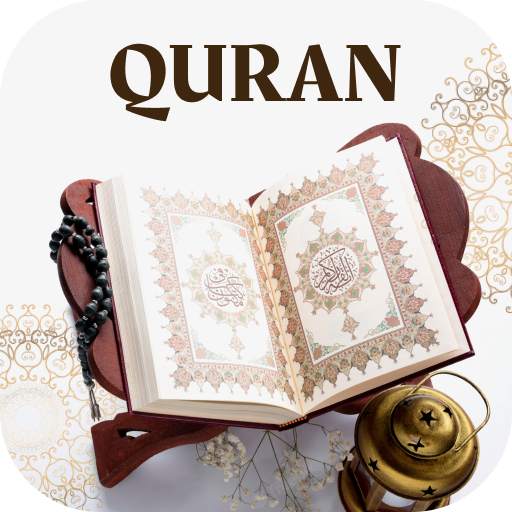 Quran - Read Holy Quran