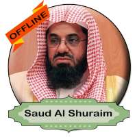 Shuraim Full Quran Offline