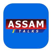 Assam Talks News