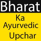 Bharat Ka Ayurvedic Upchar on 9Apps