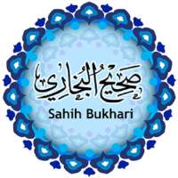 Sahih Bukhari on 9Apps