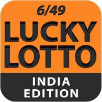 Lucky Lotto India इंडिया