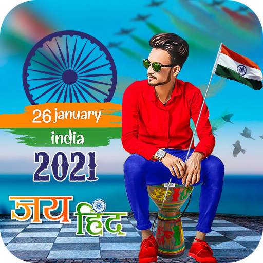 Republic Day Photo Editor 2021