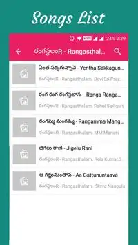 Telugu Songs Lyrics Apk Download 21 Free 9apps