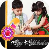 Raksha Bandhan Photo Frame