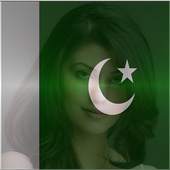 Pakistan Flag Face Photo Maker