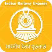 Indian Railway : Live Train Status, PNR Status on 9Apps