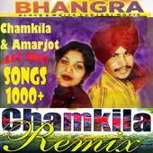 Chamkila and Amarjot Kaur Songs–Old Punjabi Songs on 9Apps