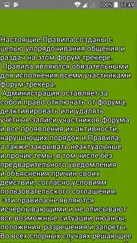 Nnm Club - 9Apps