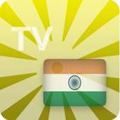 India TV New 32