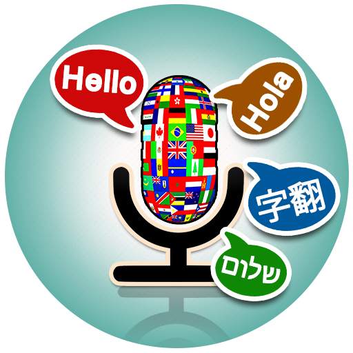Voice translator in all languages–Text Translation