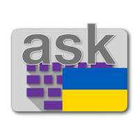 Ukrainian for AnySoftKeyboard